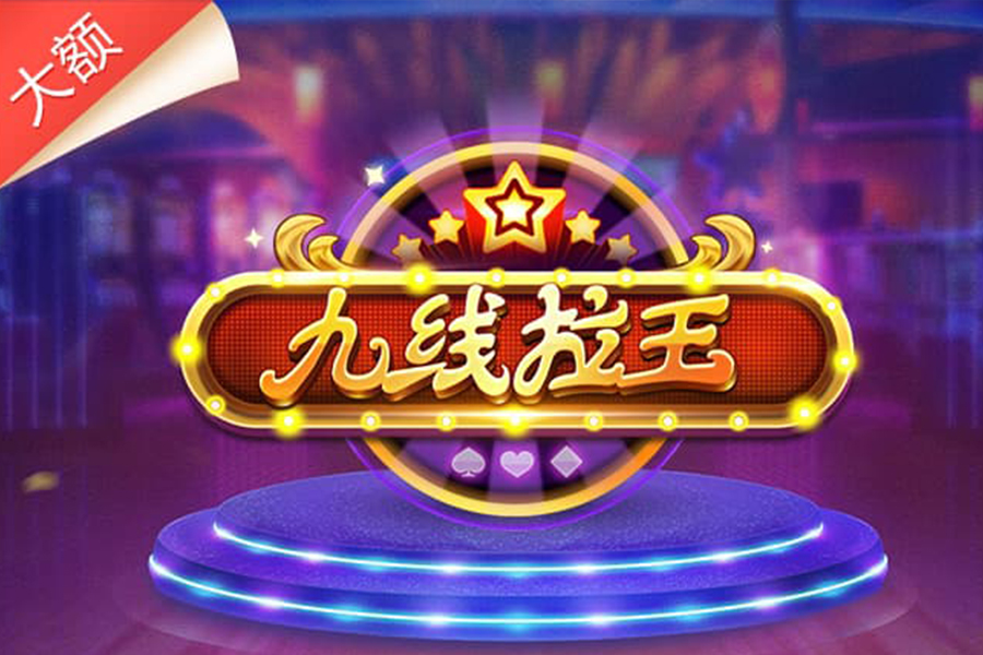 中东报：亚冠西亚区比赛推迟，若4月还未重启或采用封闭赛制