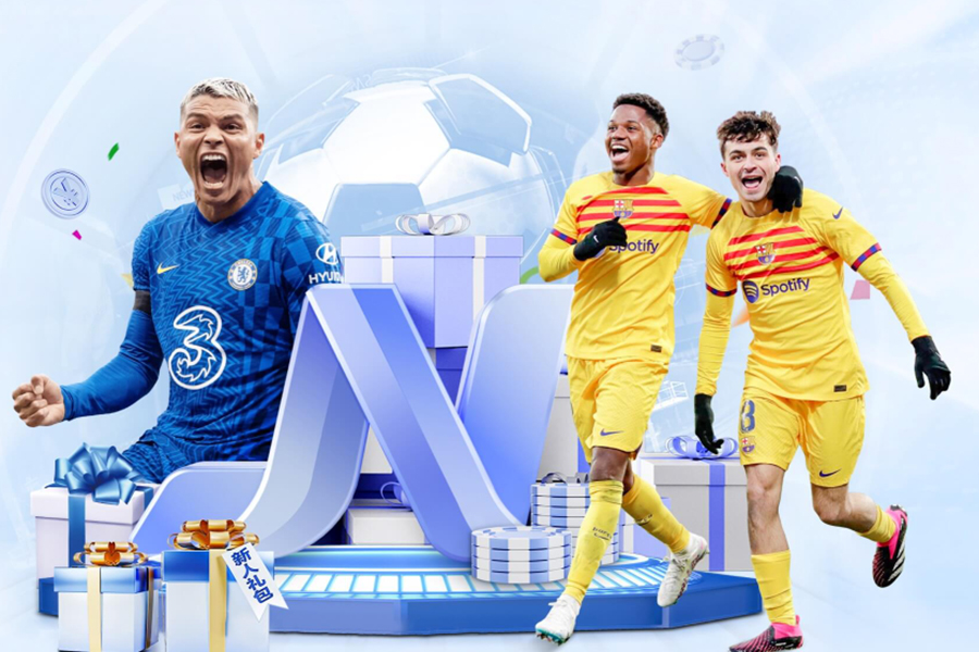 开局领先5分谈夺冠还早 去年申花中期领先6分 照样被海港逆转